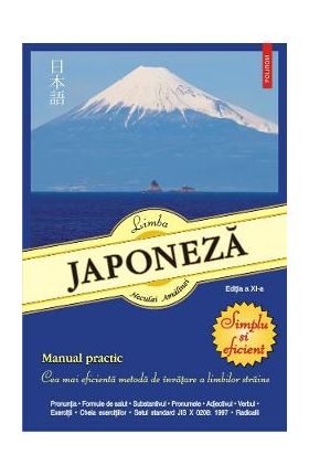 Limba japoneza. Simplu si eficient Ed.11 - Neculai Amalinei