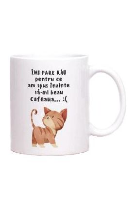 Cana pentru prieteni iubitori de cafea: Grumpy