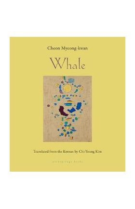 Whale - Cheon Myeong-kwan