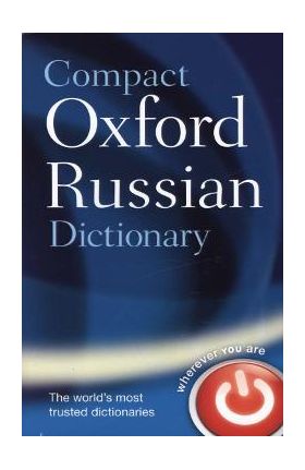 Compact Oxford Russian Dictionary