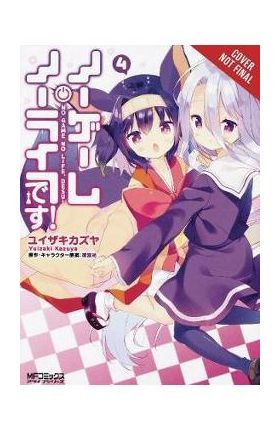 No Game No Life, Please!, Vol. 4