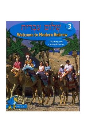 [shalom Ivrit]: Welcome to Modern Hebrew - Nili Ziv