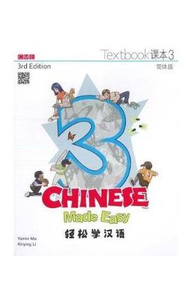 Chinese Made Easy 3rd Ed (Simplified) Textbook 3 -