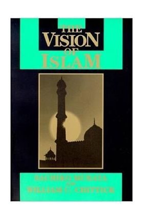 Vision of Islam - Sachiko Murata