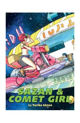 Sazan & Comet Girl (Omnibus) - Yuriko Akase