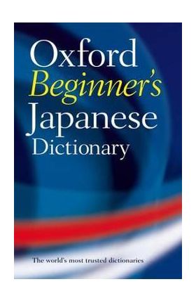 Oxford Beginner's Japanese Dictionary