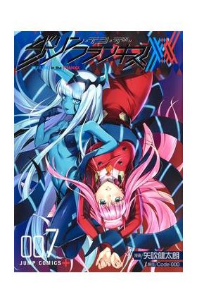 Darling in the Franxx Vol. 7-8 - Code 000