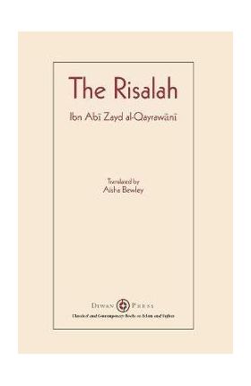 Risalah: Ibn Abi Zayd al-Qayrawani - Ibn Abi Zayd Al-qayrawani