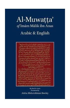 Al-Muwatta of Imam Malik - Arabic English - Malik Ibn Anas