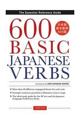 600 Basic Japanese Verbs