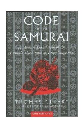 Code of the Samurai