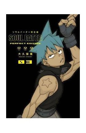 Soul Eater: The Perfect Edition 03 - Atsushi Ohkubo