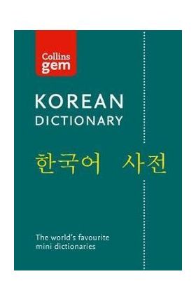 Collins Korean Gem Dictionary