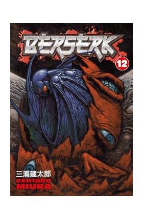 Berserk Volume 12 - Kentaro Miura