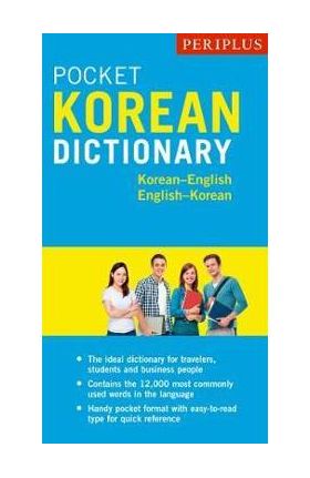 Periplus Pocket Korean Dictionary: Korean-English English-Korean - Seong-chul Sim