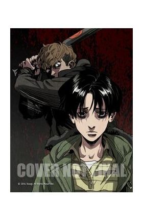 Killing Stalking: Deluxe Edition Vol. 1 - Koogi