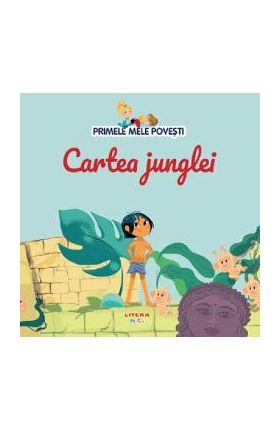 Cartea junglei. Primele mele povesti
