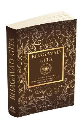 Bhagavad-Gita
