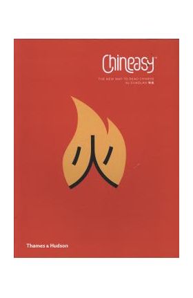 Chineasy (TM)