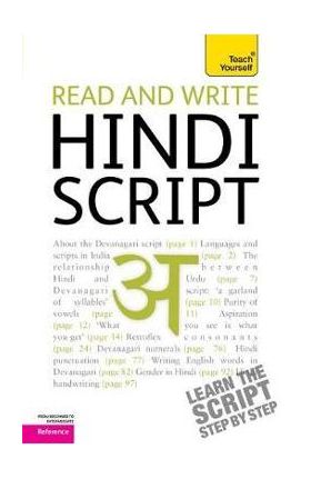 Read and write Hindi script: Teach Yourself