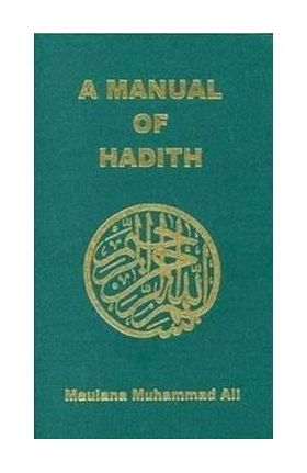 Manual of Hadith