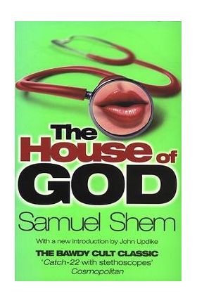 House Of God - Samuel Shem