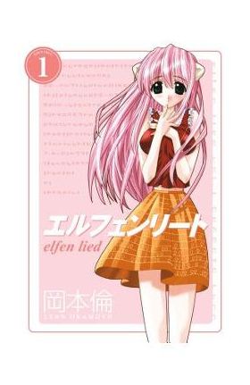 Elfen Lied Omnibus Volume 1 - Lynn Okamoto