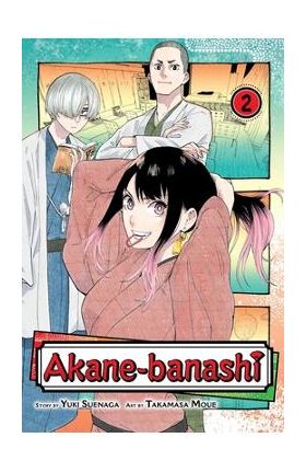 Akane-Banashi, Vol. 2 - Yuki Suenaga