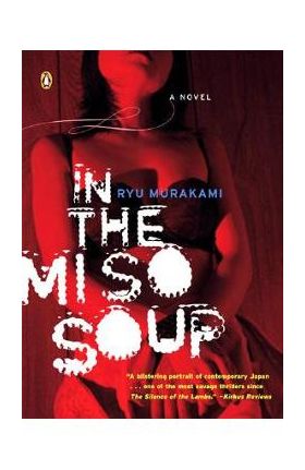 In the Miso Soup - Ryu Murakami