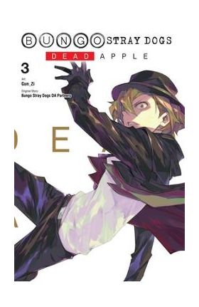 Bungo Stray Dogs: Dead Apple, Vol. 3 - Gun_zi