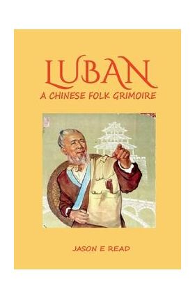 Luban - Luban E. Shu