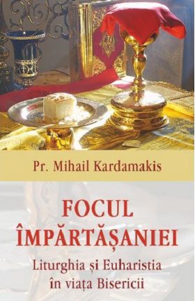 Focul Impartasaniei | Mihail Kardamakis