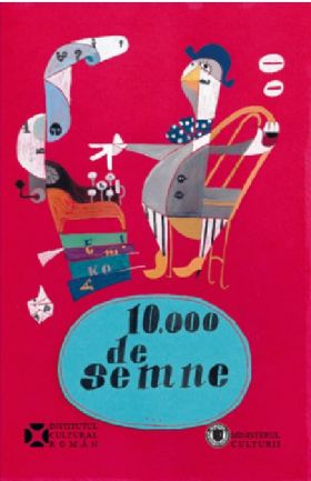 10.000 de semne / 10,000 characters | 