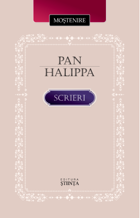 Scrieri | Pan Halippa