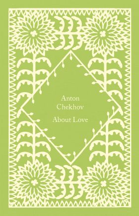 About Love | Anton Chekhov