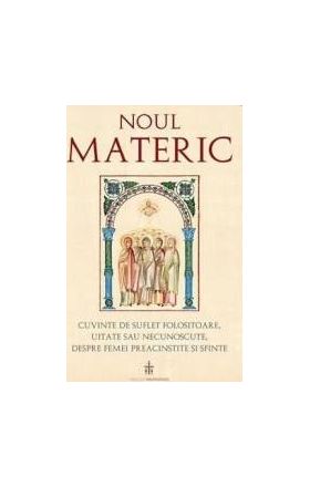 Noul Materic