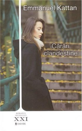 Carari clandestine | Emmanuel Kattan