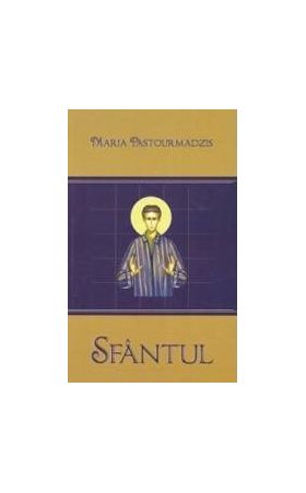 Sfantul - Maria Pastourmadzis