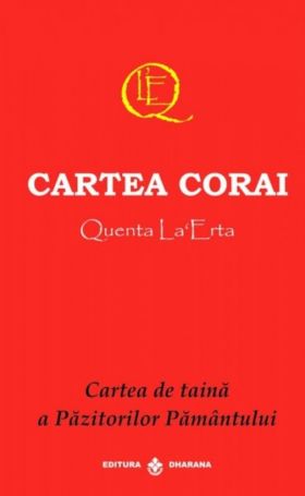 Cartea Corai | Alexey Shadrin