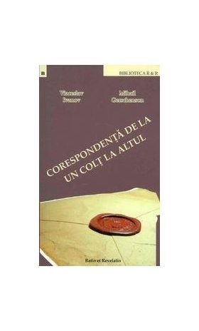 Corespondenta de la un colt la altul | Viaceslav Ivanov, Mihail Gerschenson