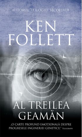 Al treilea geaman | Ken Follett 