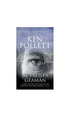 Al treilea geaman - Ken Follett