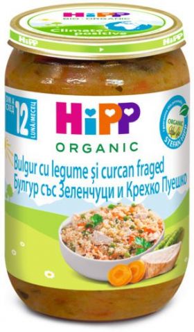 Bulgur cu legume si curcan fraged Organic, 250g, HiPP