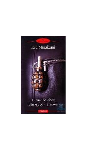 Hituri celebre din epoca Showa - Ryu Murakami