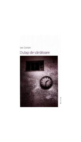 Dulap de vanatoare - Ion Corlan