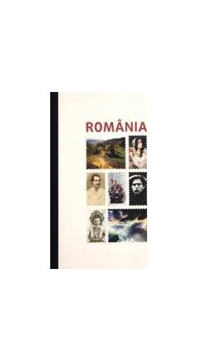 Romania Paideia