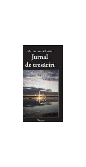 Jurnal de tresariri - Marius Iordachioaia