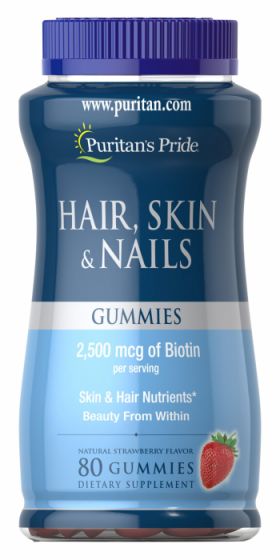 Puritan s Pride Hair, Skin Nails 80 gummies