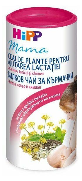 HIPP 2342 CEAI NURSING PENTRU ALAPTAT 200G