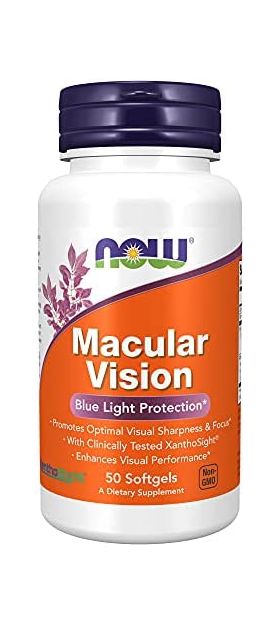 Now Macular Vision 50 softgels